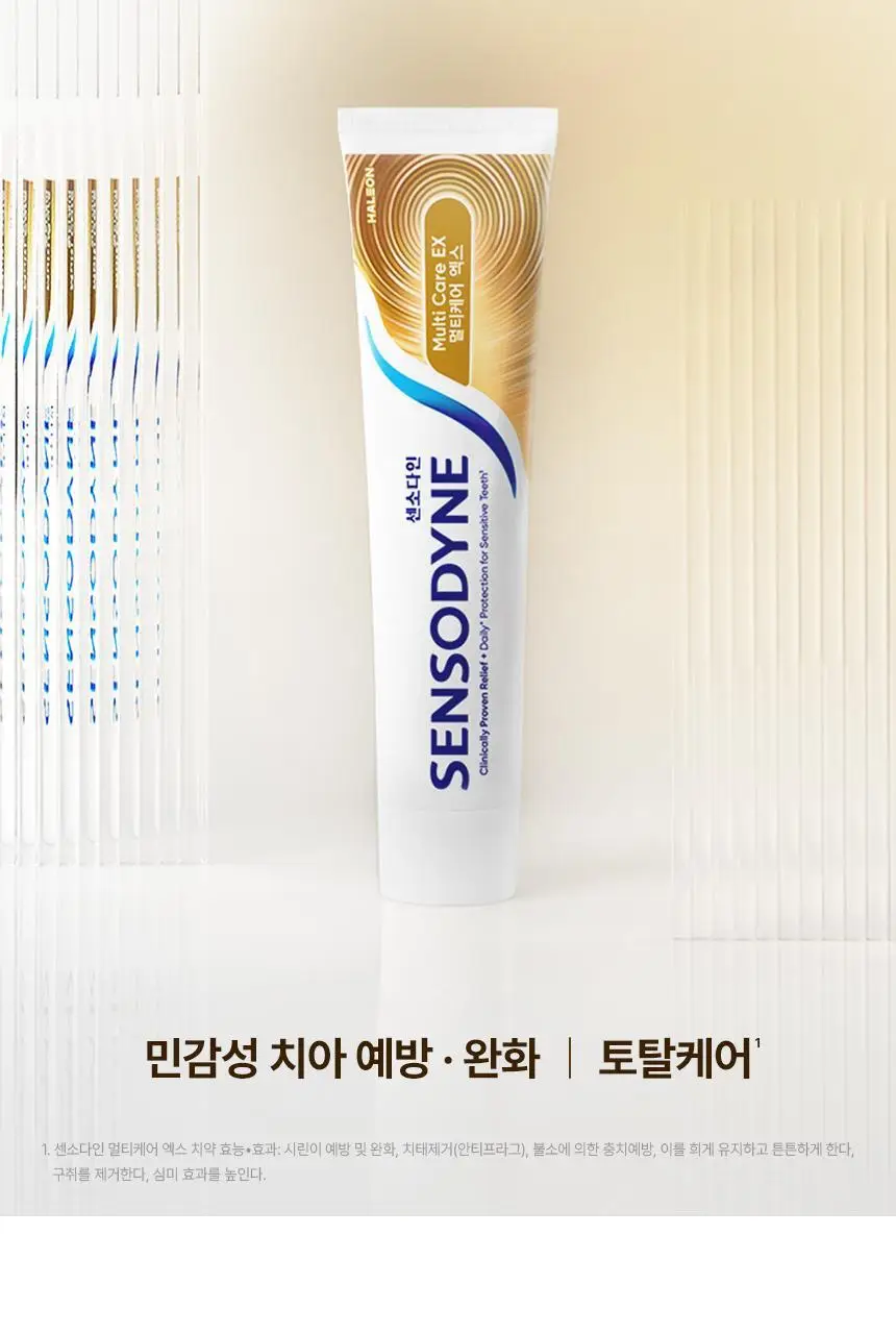 [불소 포함] 센소다인 치약 6종 택1 상세페이지 27